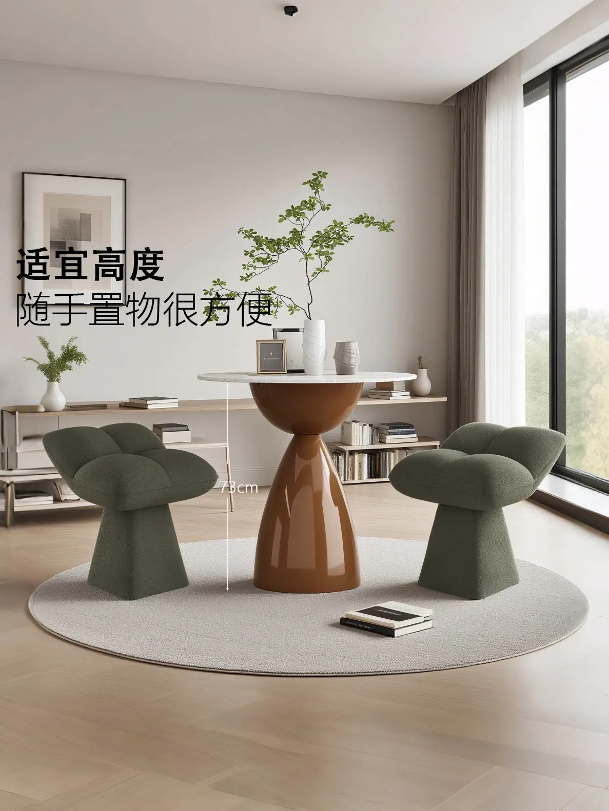 Light luxury high-end slate coffee table living room home small apartment creative sofa stool side  dining  tea