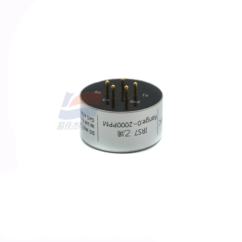 IRS7 C2H4 IRS7 Series 0 - 2000ppm Infrared Ethylene Gas Sensor for Meteorology Agriculture Environmental Air Quality Testing