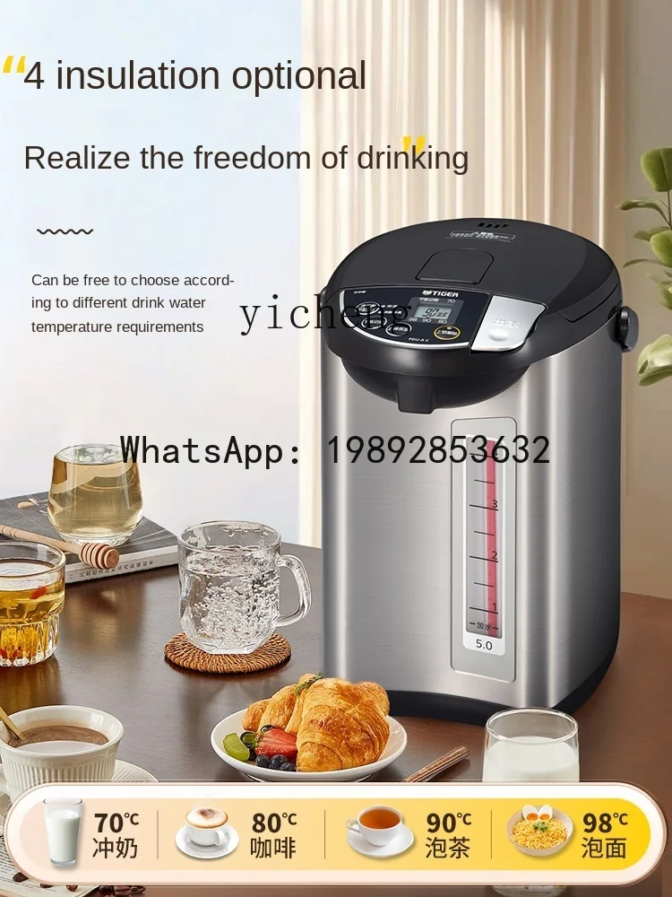 DRH  Smart Constant Temperature Electric Kettle Household Water Boiling Kettle Thermos 4L