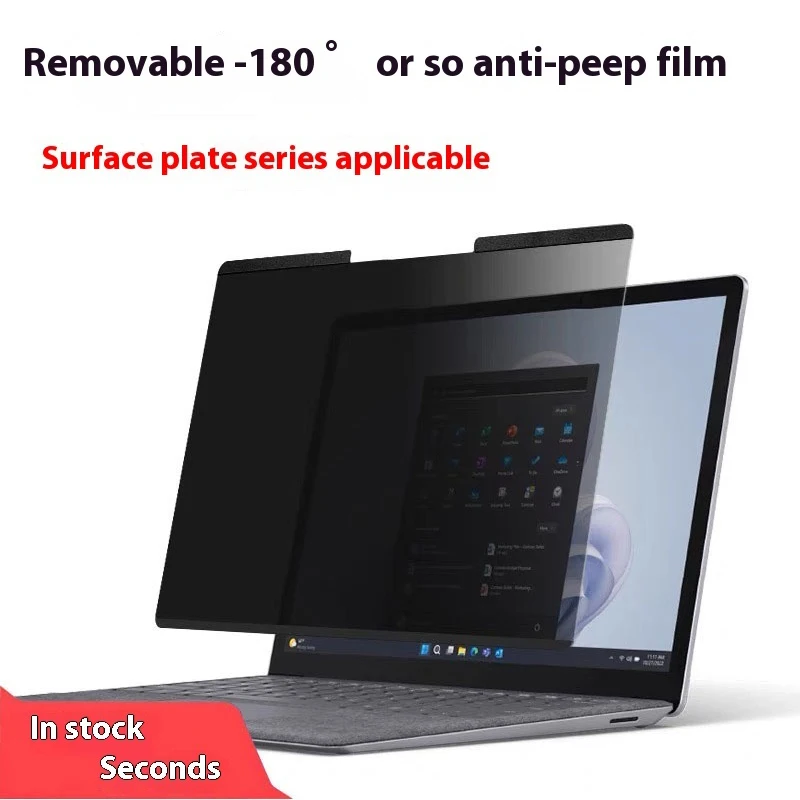 Screen Film for Microsoft Surface Pro 4 5 6 7 180° Privacy Protection Film for Surface Go 1 2 3 4 Magnetic Attraction Film