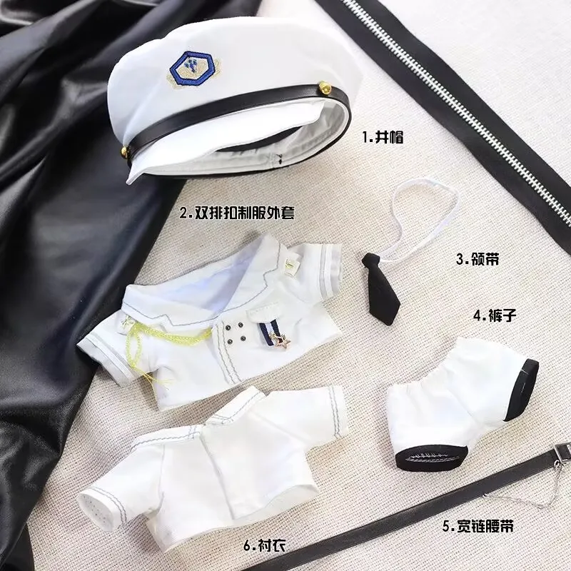 فستان دمية قطن Tiantai مقاس 20 سم فستان دمية لطيف Q-إصدار موحد للأولاد الوسيم #2