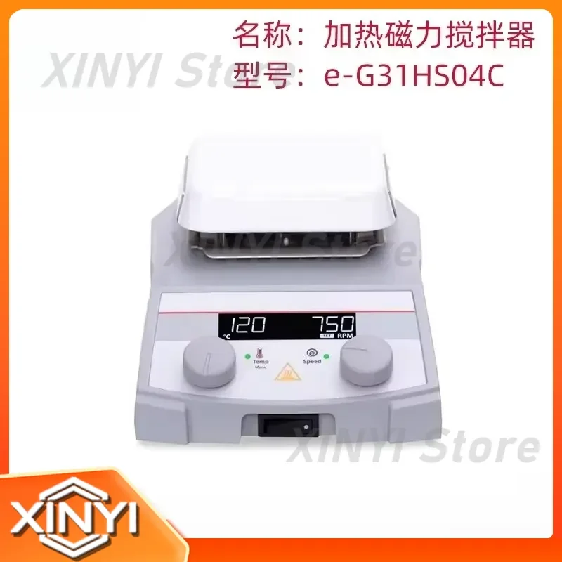 Plastic Magnetic Stirrer with Preheated Hot Plate for E-G31 Laboratory Equipment Magnetic Stirring Hotplate Lab Stirrer