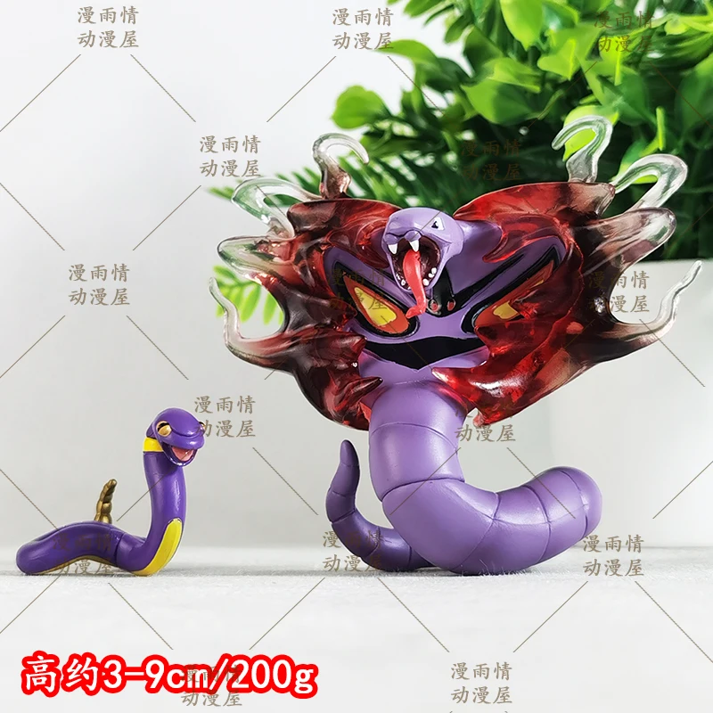 

New Original Bkm Elf Cartoon Ornaments Xo Aberdeen Snake Arbok Hand-Made Aberdeen Monster Evolution Group Statue Model Toy Gift