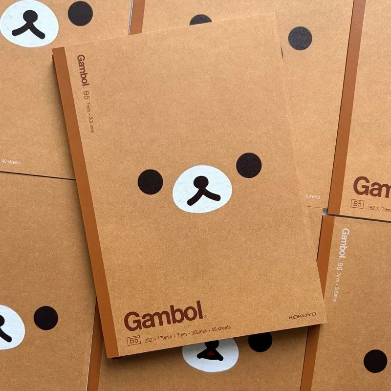 Carnet d'écriture Rilakkuma en édition limitée, bidimensionnel, élégant et magnifique