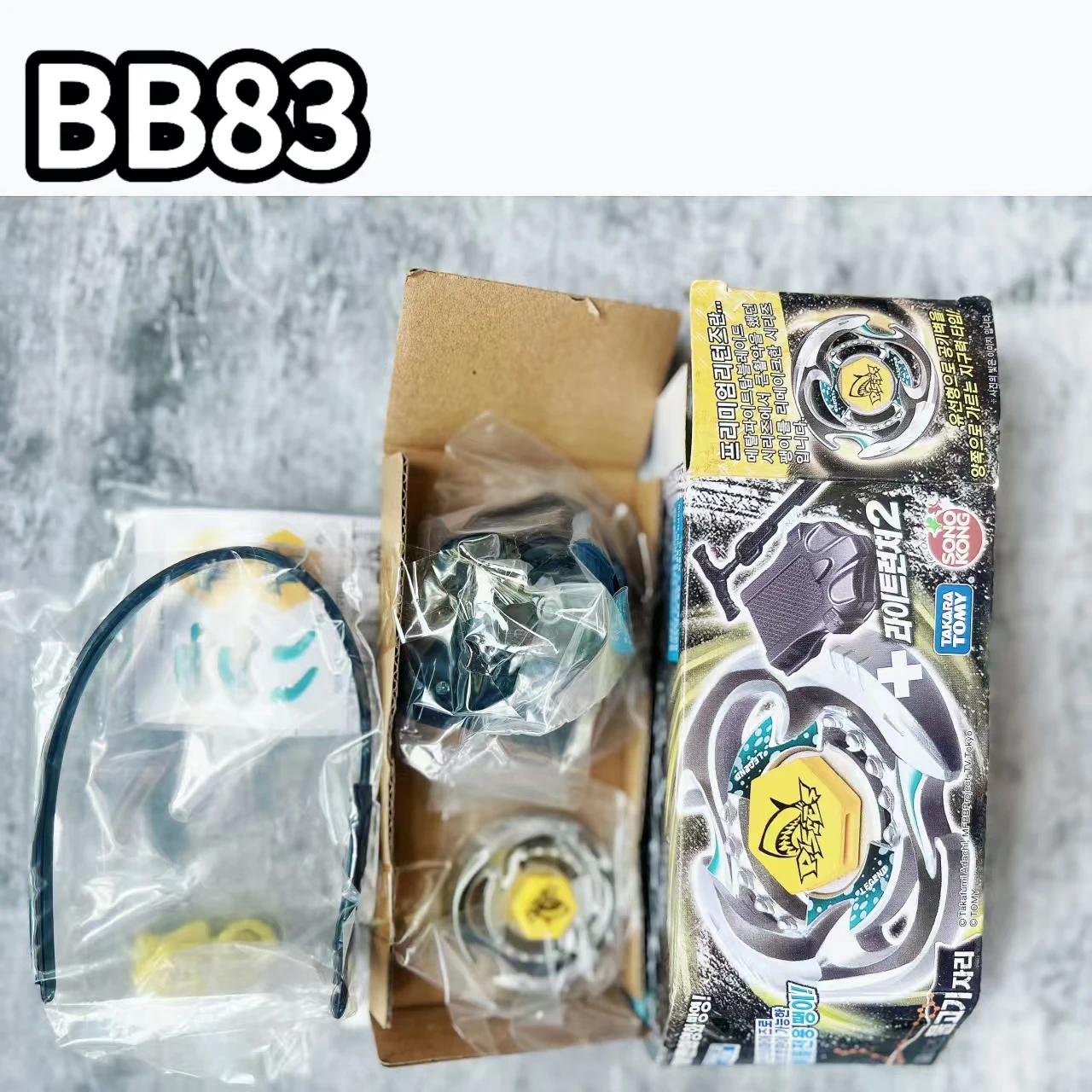 

BB& Spinning Tops Complete Zodiac Set with High Performance Launcher Durable Battle Tops