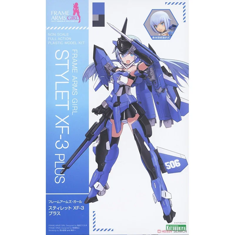 KOTOBUKIYA Original FRAME ARMS GIRL Game Anime Figure FG149 STYLET XF-3 PLUS Action Figure Toys for Kids Gift Collectible Model