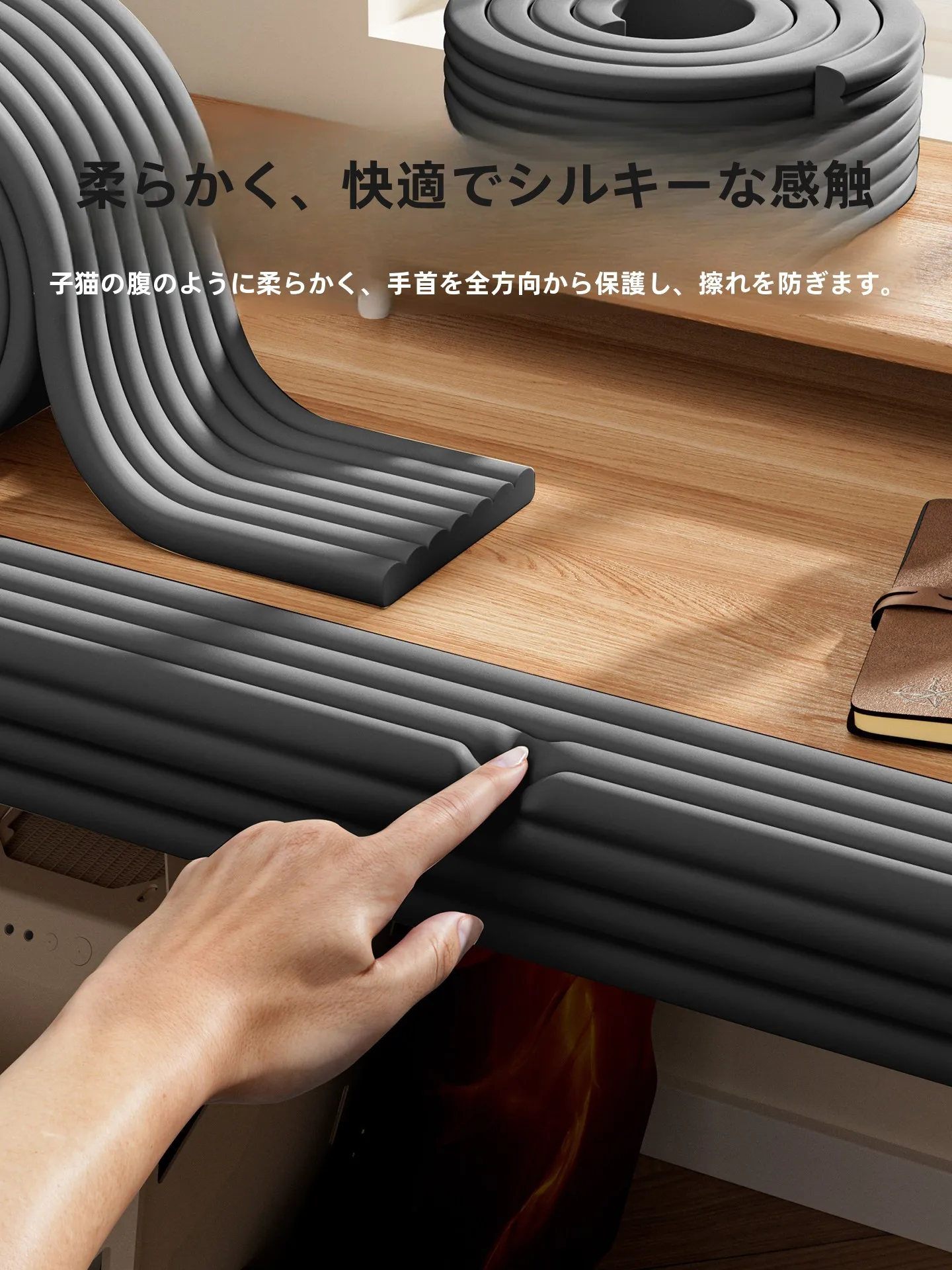 office-computer-desk-protection-strip-anti-bump-worktable-corner-pad-desk-mat-cover-bookshelf-desk-guard-band