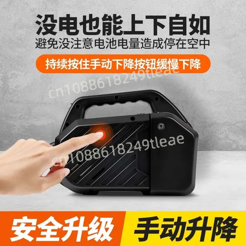 

Rechargeable Rope Climbing Machine Electric Elevator Air Conditioner External Machine Hoisting Artifact Aerial Work Automatic