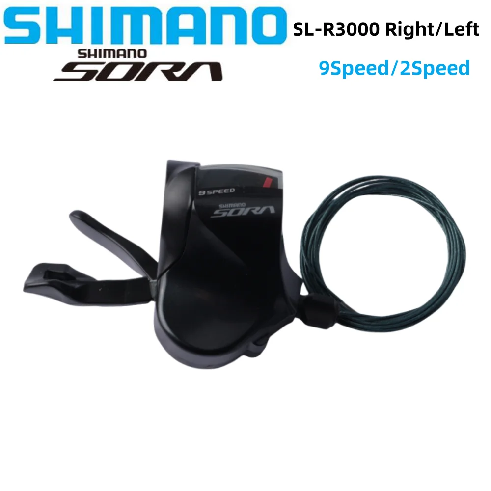 シマノ SORA SL-R3000 シフター 右9速/左2速 ロードバイク用 シフト
