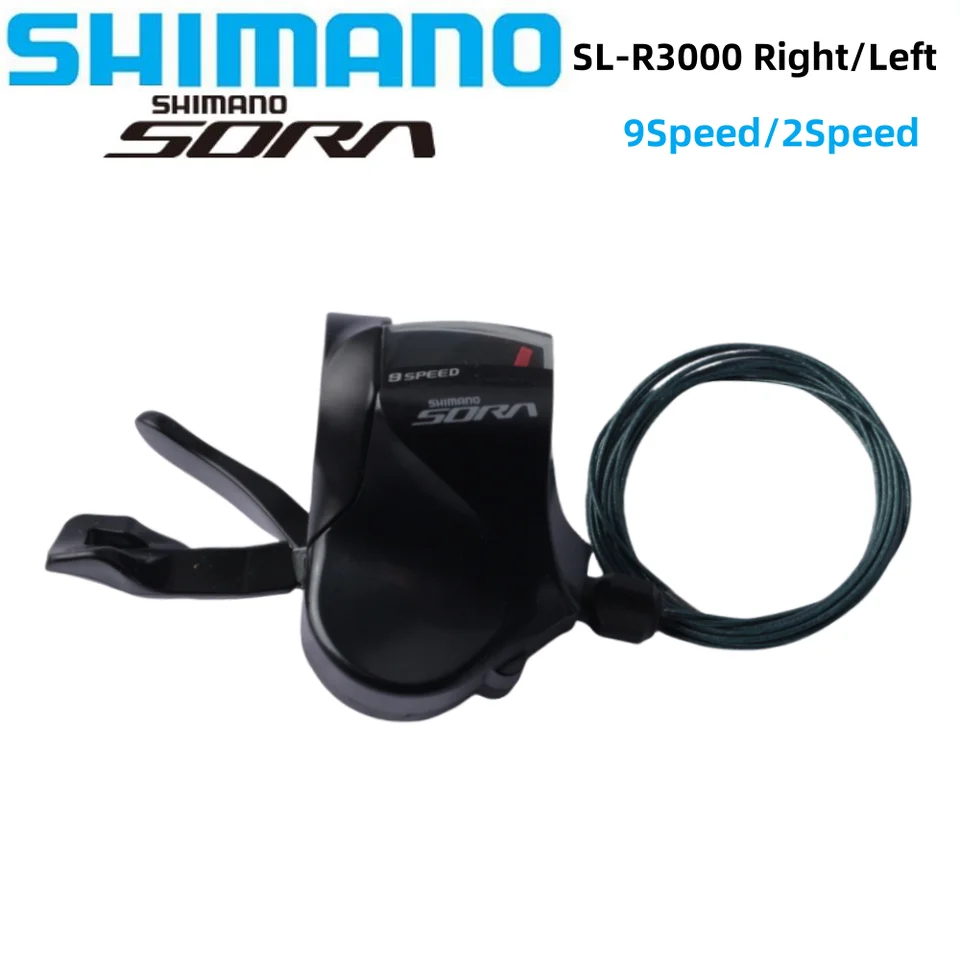 シマノ SORA SL-R3000 シフター 右9速/左2速 ロードバイク用 シフト
