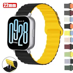 For Redmi Watch 5 Active/3 Active Silicone Magnetic Sports Strap Bracelet For Xiaomi Redmi Watch 5 Lite/3 Lite Replacement Band
