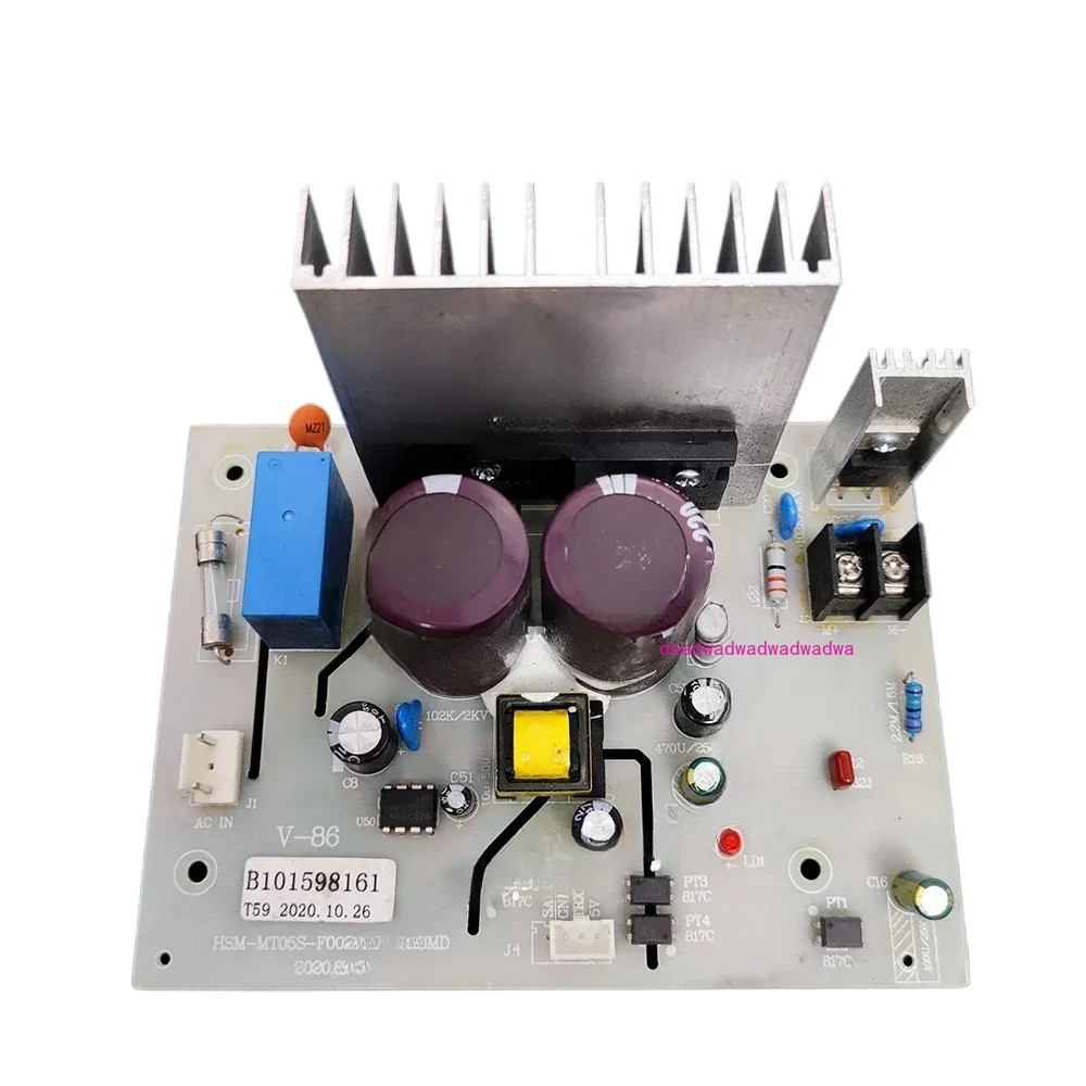

Treadmill Motor Controller Power Board