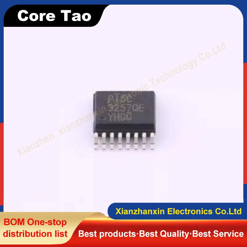10pcs/lot PI5C3257QEX PI5C3257QE PI5C 3257QE QSOP-16 Signal switch / encoder/decoder / multiplexer