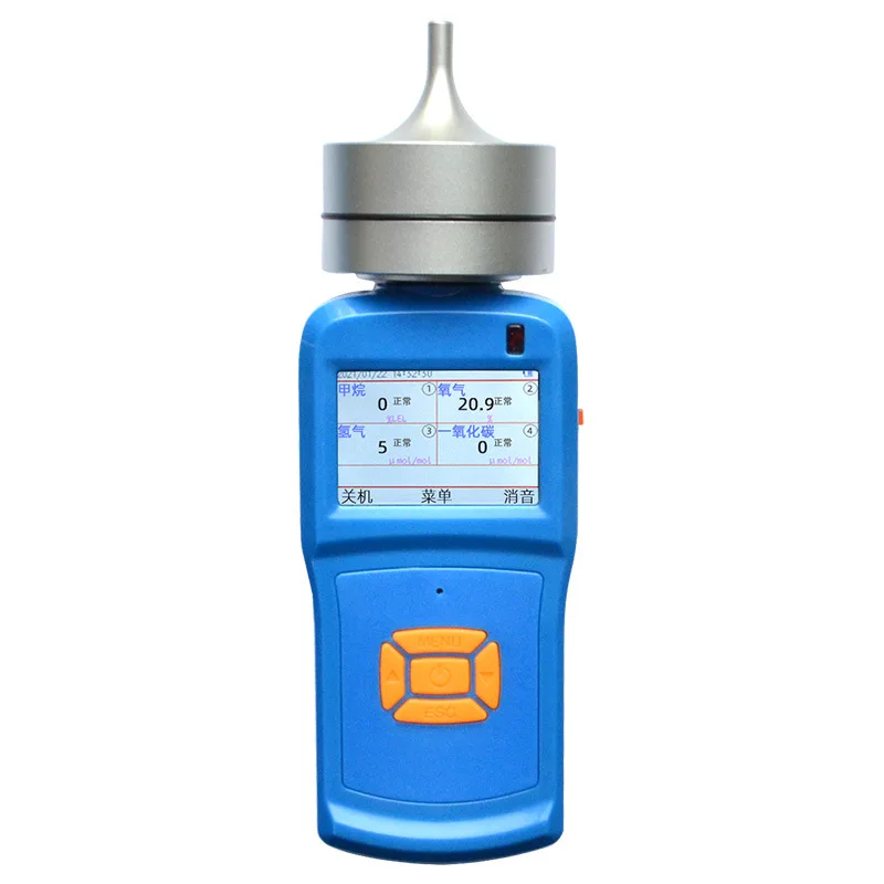 

Zhongantan KP830 Pump Suction Portable Gas Detector Combustible Hydrogen Sulfide Carbon Monoxide Alarm
