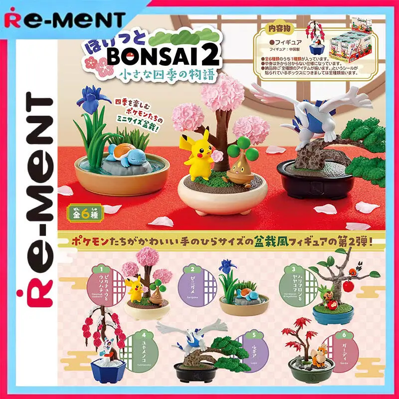 rement-officiel-pokemon-mini-bonsai-serie-2-ensemble-miniature-minuscule-quatre-saisons-jardin-mignon-pikachu-figure-modele-a-collectionner-decor