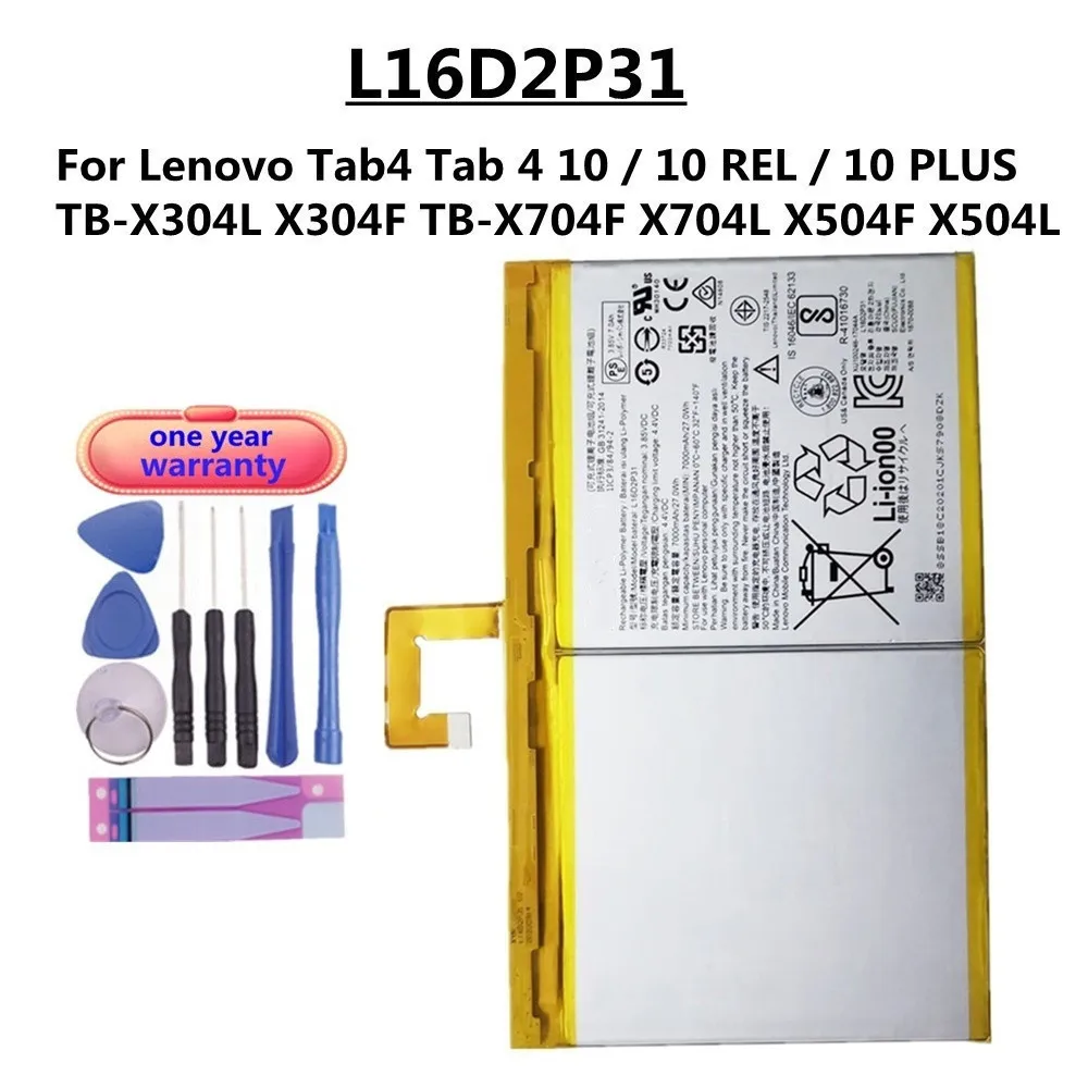 

7000mAh Battery L16D2P31 For Lenovo Tab4 Tab 4 10 / 10 REL / 10 PLUS TB-X304L X304F TB-X704F X704L X504F X504L Batteria