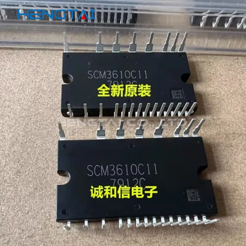 Gratis Verzending PS21564-P Originele Module