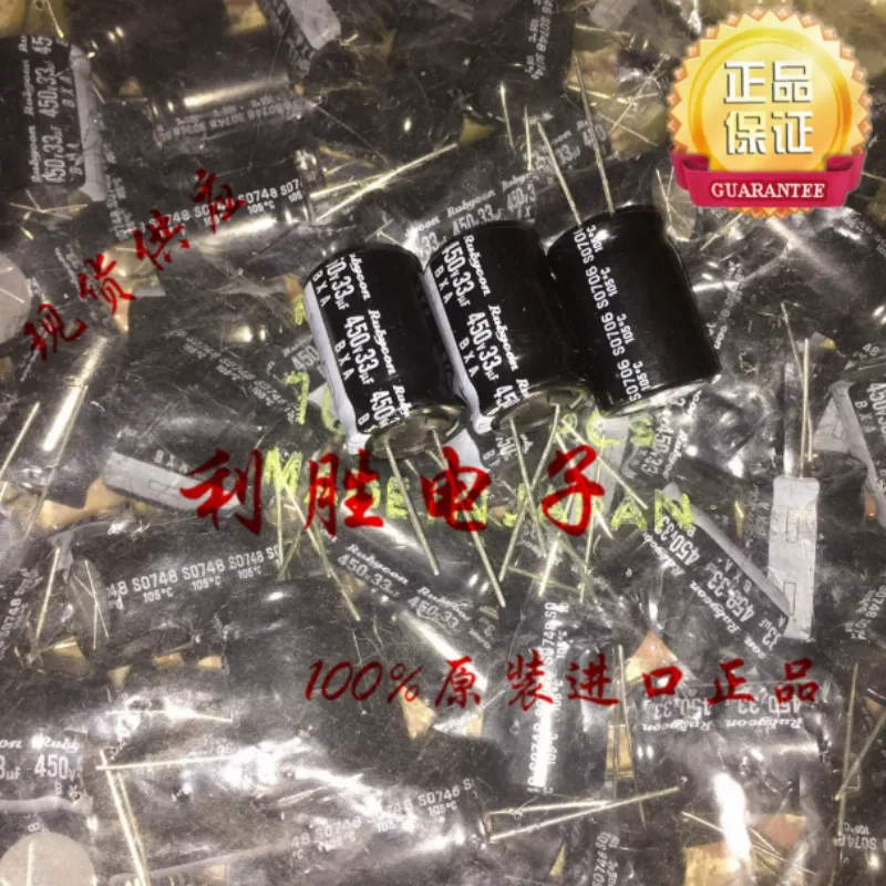 

10PCS-100PCS 33UF 450V Japanese Ruby Electrolytic Capacitor 450V33UF 18 * 25 BXA High Frequency Low Resistance
