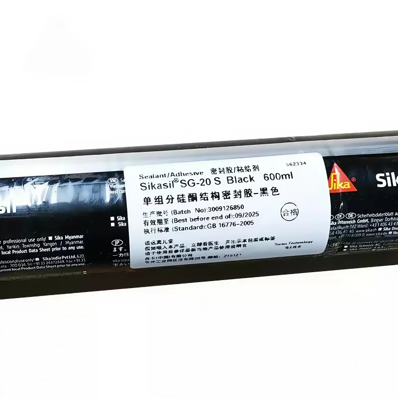 Sika Sikaflex SG-20S Glazing Silicone Adhesive Neutral-Curing Structural Silicone Structural Adhesive 600ML