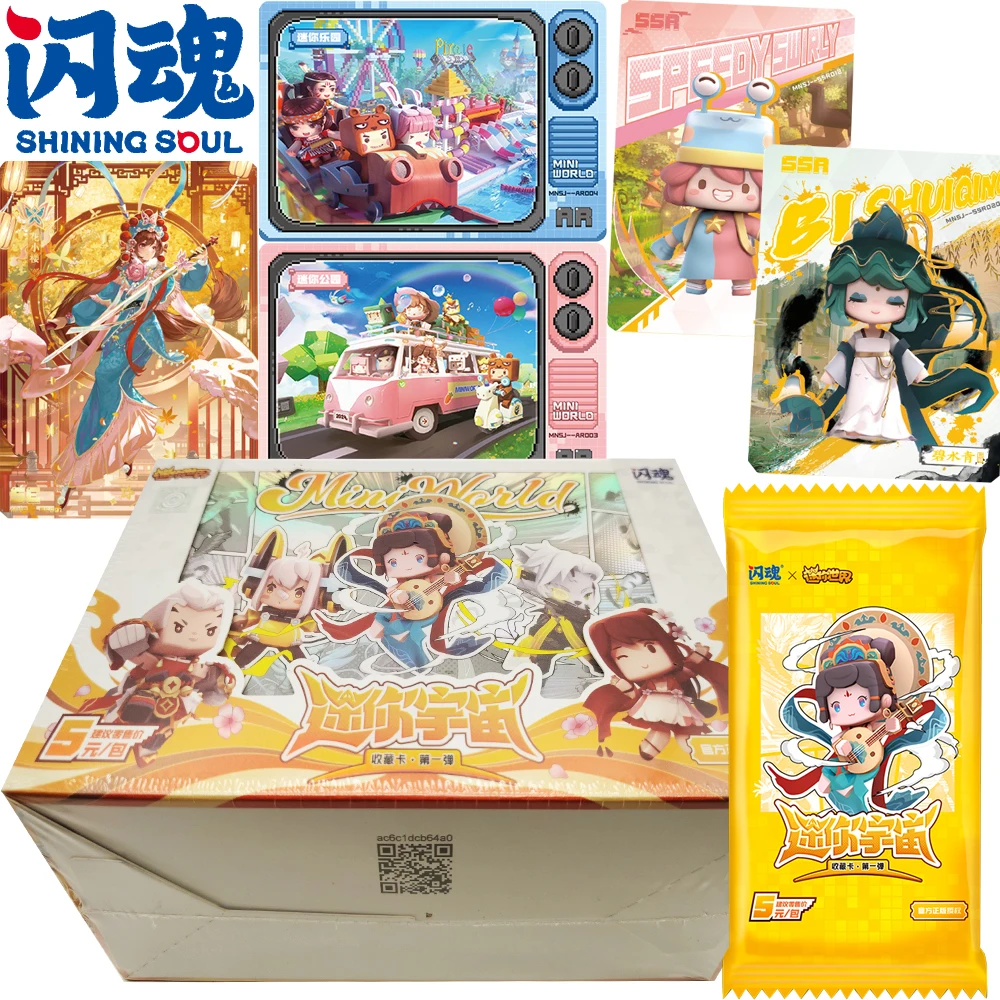 

Shining Soul Original Mini World Collection Cards Explore Universe Theme Sandbox Game Unique Exquisite Dream Character Card Gift