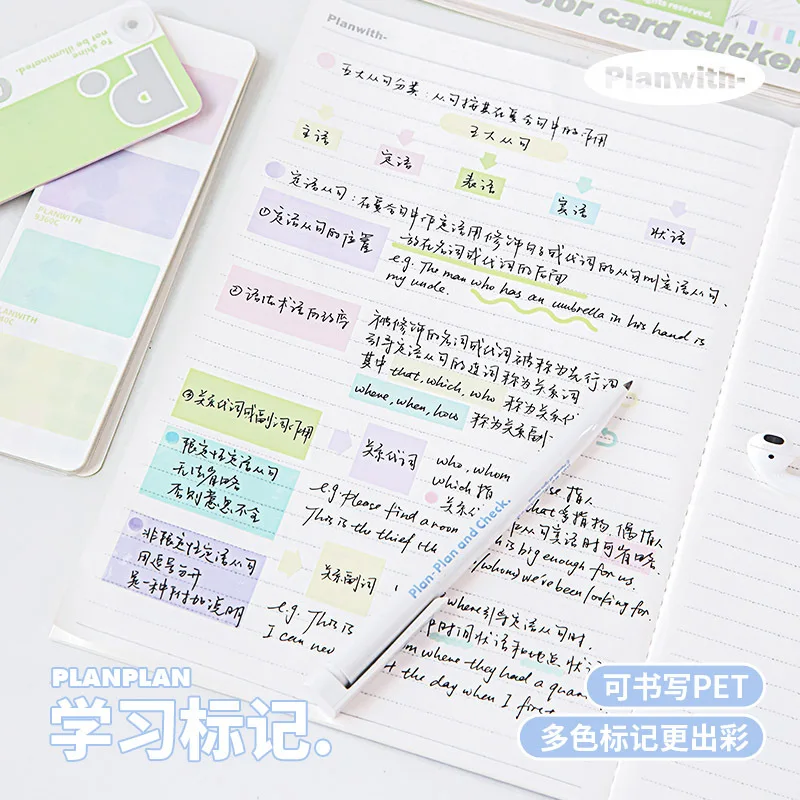 Rotating Color Card Sticker, Simple and Writable Key Note Marker Sticker Journal Stickers Stickers Aesthetic Cute Stickers