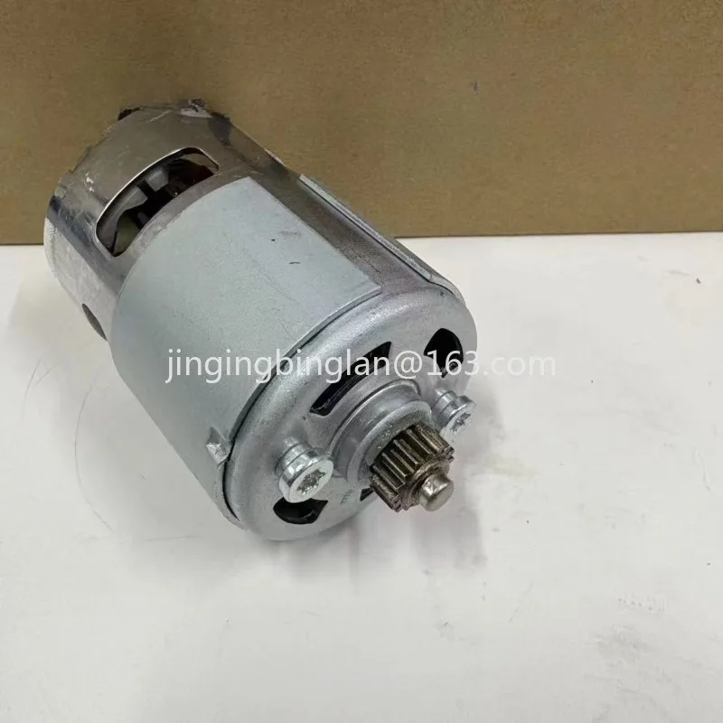 Original Charging Drill Accessories GSB183-LI Motor Switch Gearbox Drill Chuck Impact Drill Clutch Accessories Accessories