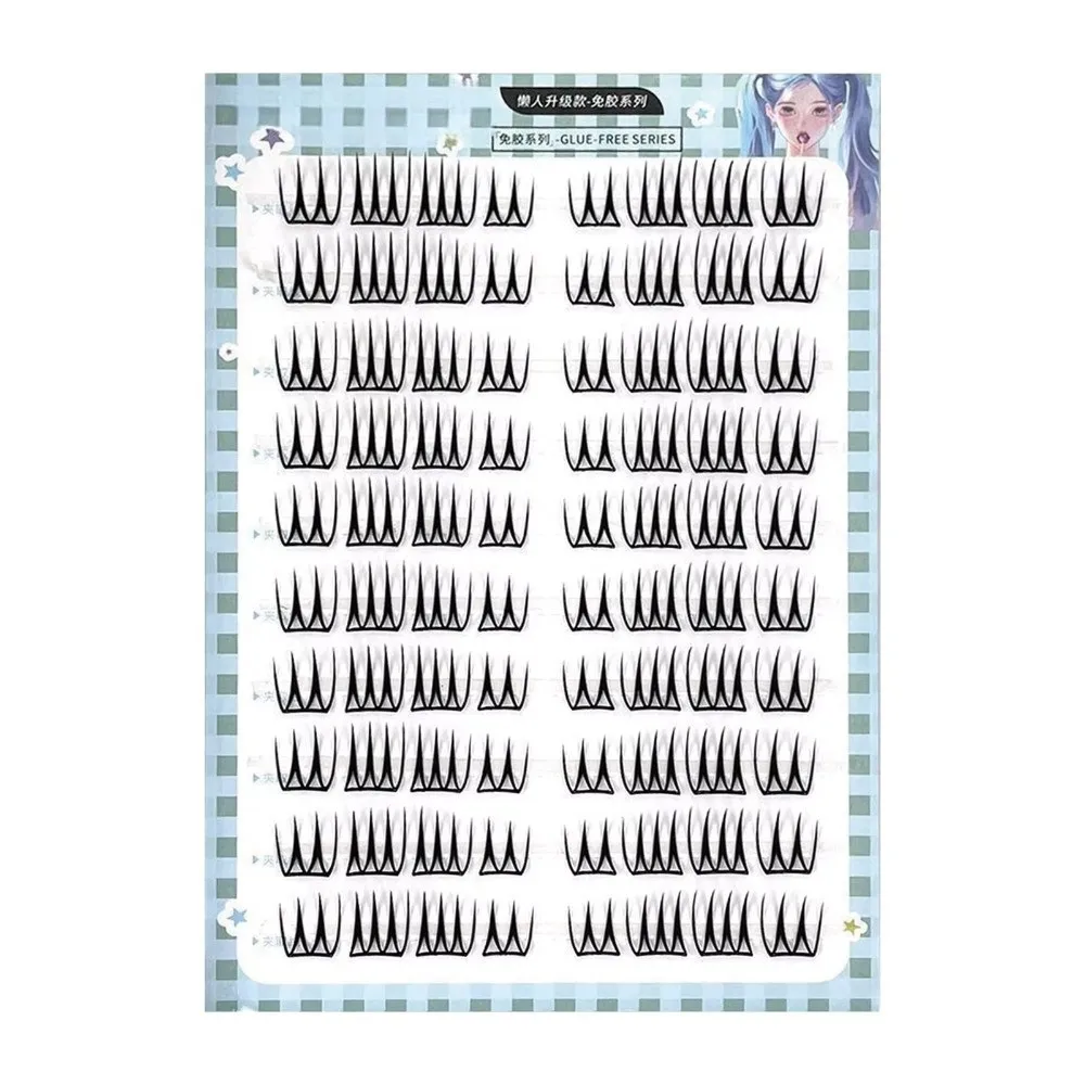 Korean Style Self Adhesive False Eyelashes U Shape Easy To Wear DIY Lashes Extension C Curve Eye Makeup