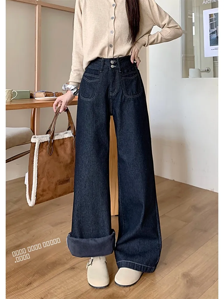 

Женские зимние джинсы Deep Blue с высокой талией, широкими штанинами, прямые, свободные, удлиненные, с эффектом похудения