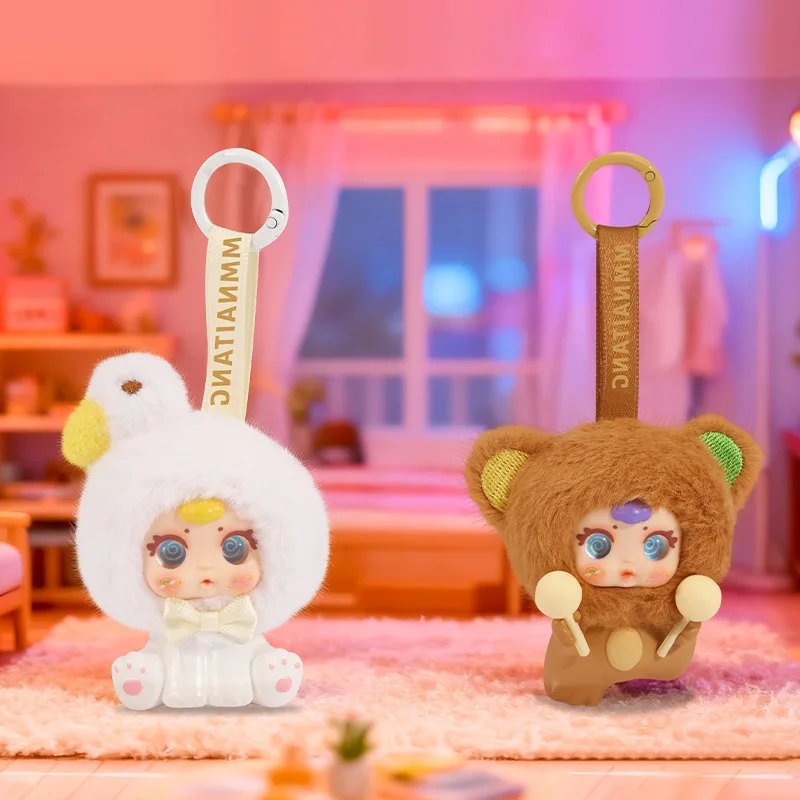 Gnatianmm New Plush Keychain Animal Plush Blind Box Creative Small Gift Cute Bag Pendant For Women Portable Bag Decoration view 4
