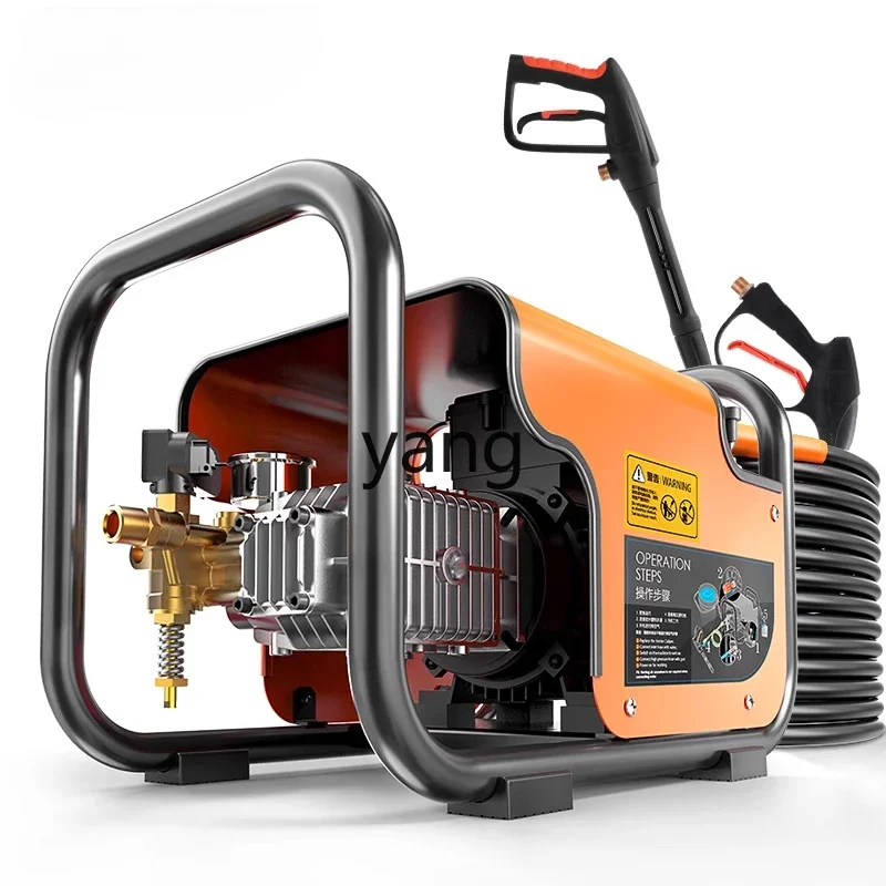 CX1 Commercial Car Washing Machine High Pressure Washer Car Washing Artifact Car Washing Pump