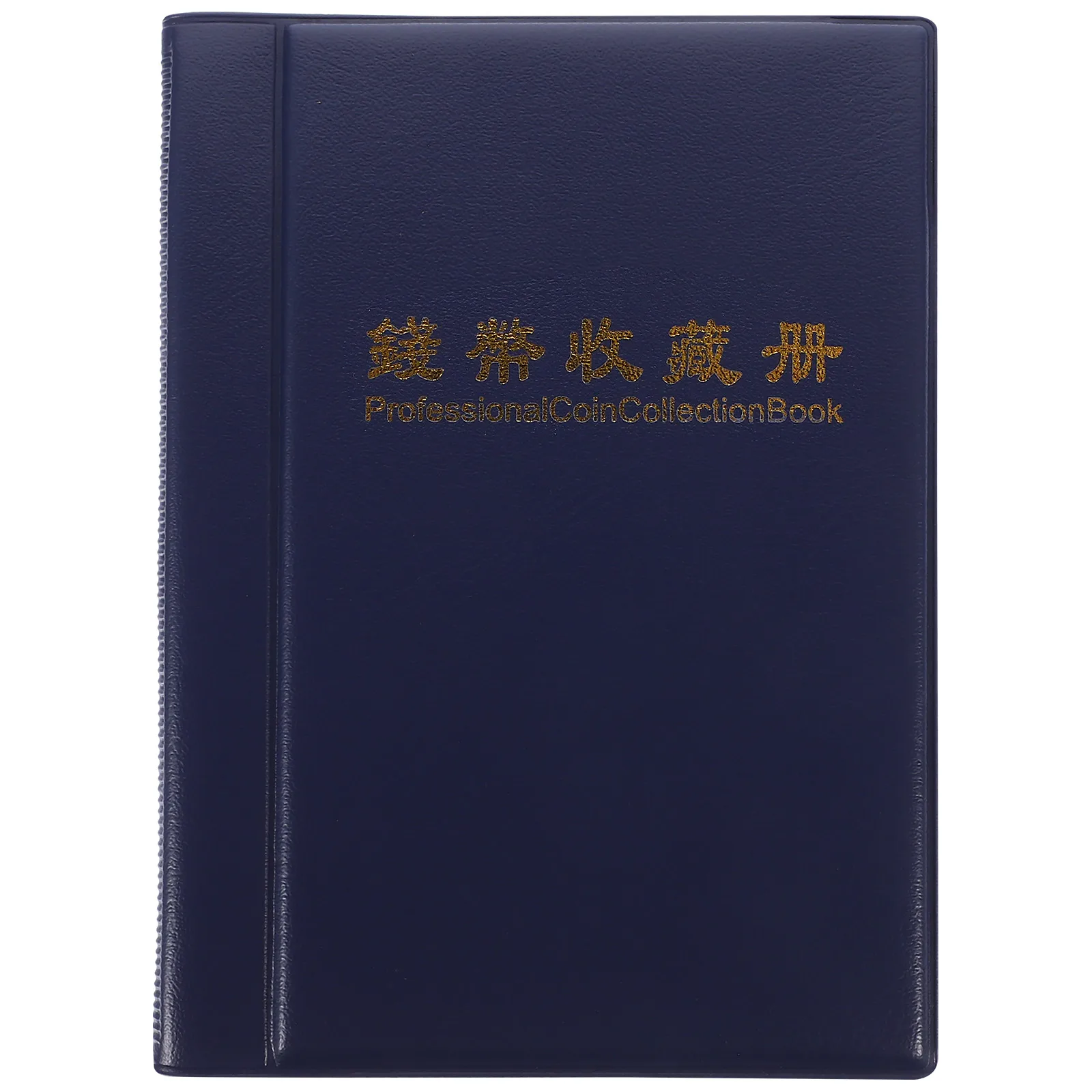 Deluxe Storage Album Commemorative Collection Book For Collectors Portable Organizer With Cover Clear Sheets For Coins