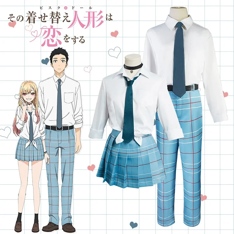 Anime My Dress Up Darling Kitagawa Marin Cosplay Costume JK School Uniform Skirt Pants Wig Gojo Wakana Cosplay Costumes for Men