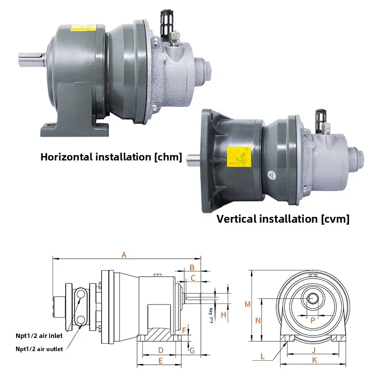 CX gear reduction pneumatic motor reduction ratio 3:1/5:1/10:1/15:1