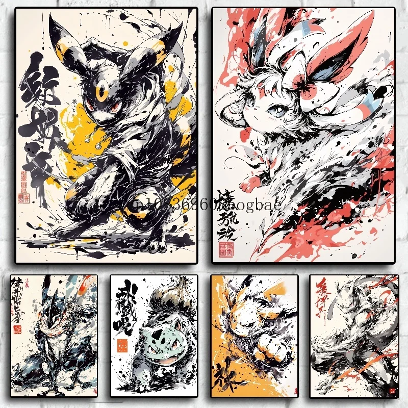 

Japan Classic Pokemon Anime Figure Ink Canvas Painting and HD Comics Posters Wall Art Prints Living Room Decor Children's Gifts
