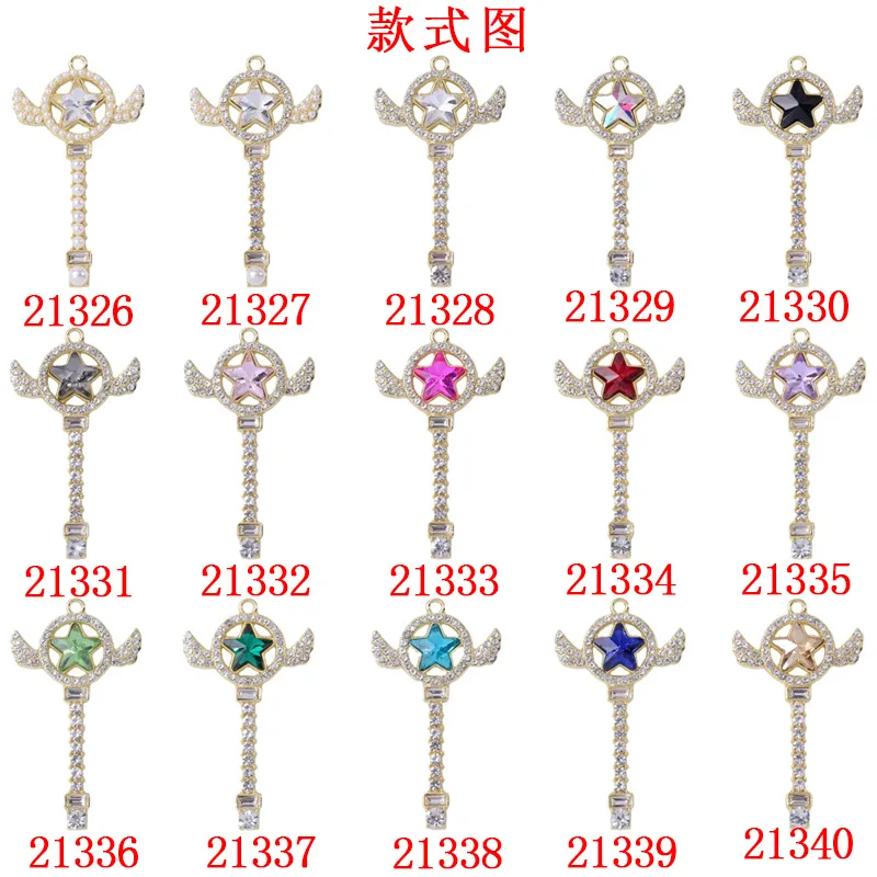 Fashion Trend Necklace Mobile Phone Chain Pendant Material Full Diamond Stars Angel Magic Scepter Alloy Accessories Pendant