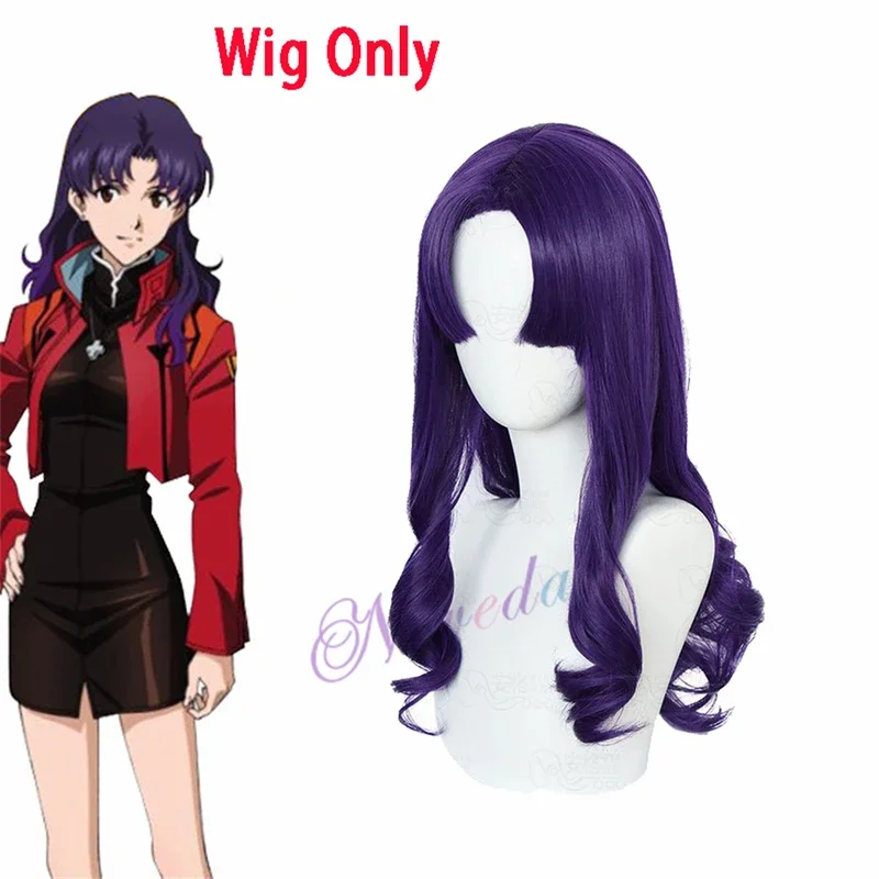 Anime Eva Katsuragi Misato Cosplay Costume Jacket Sexy Dress Women Suit Katsuragi Wig Boots Cosplay Misato Costume Plus Size