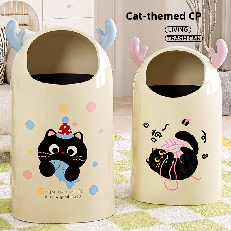 

Современное мусорное ведро с мультяшным дизайном, большой емкости, двухслойное, с открытым верхом, для гостиной и домашнего использования, инструмент для уборки от мух и пыли