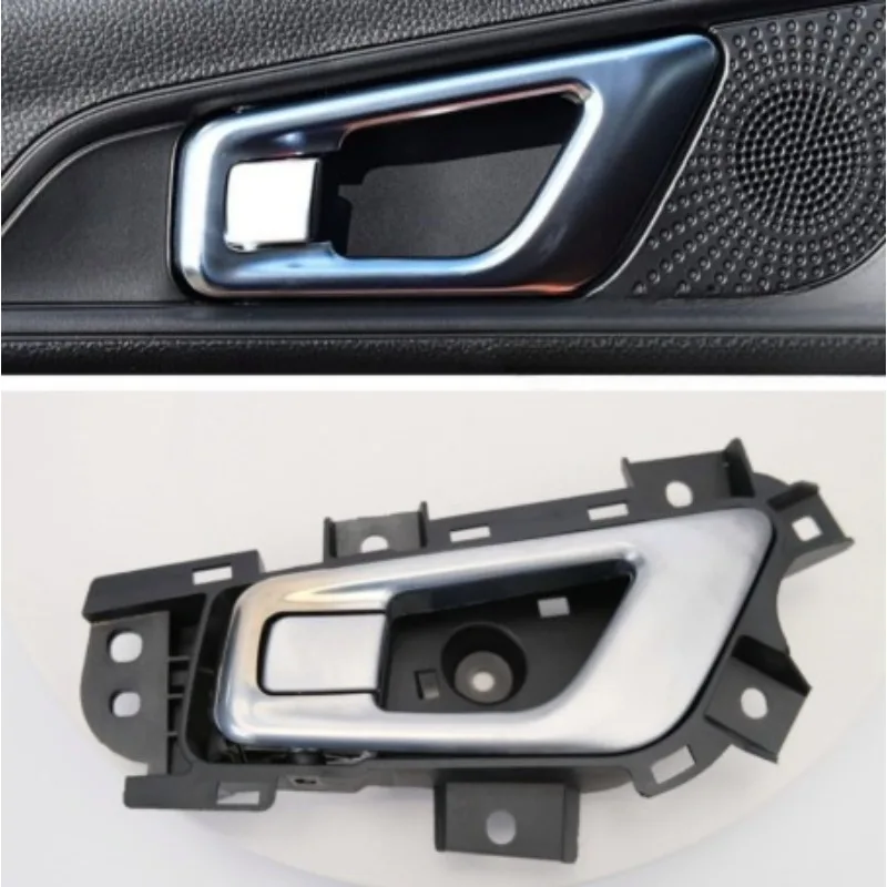 

1 шт. передняя задняя левая и правая внутренняя ручка двери для Chery Tiggo 7 2016 2017 2018 2019