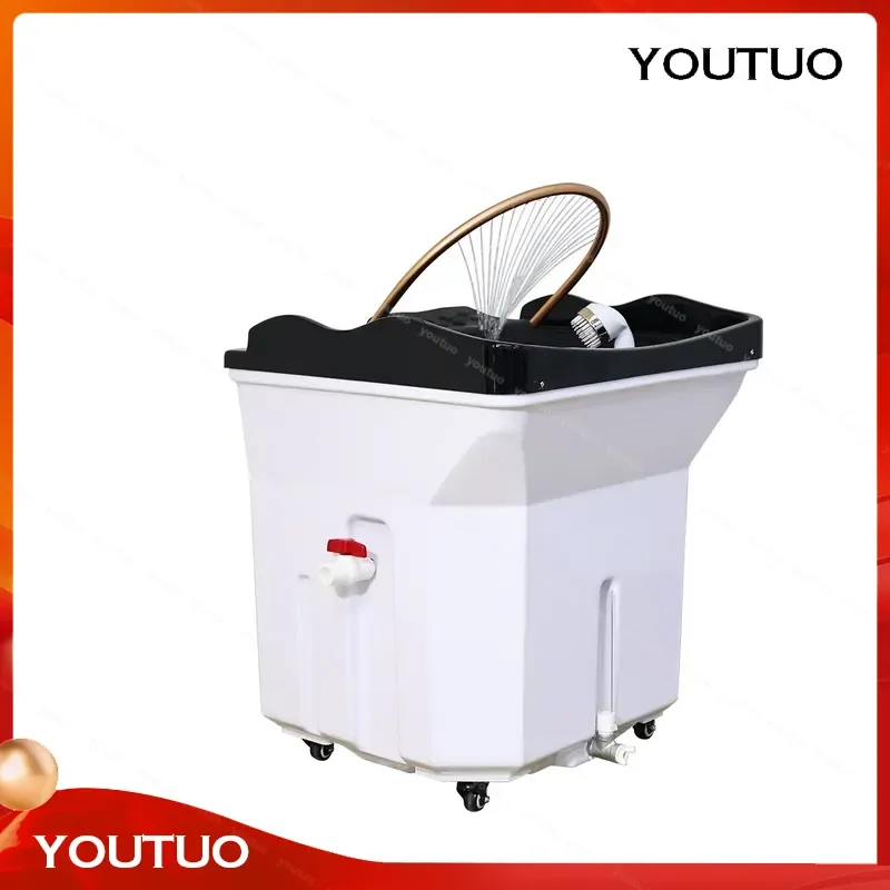 Portable Hair Treatment Instrument Beauty Salon Face Wash Bar Constant Temperature Water Circulation Shampoo Bed