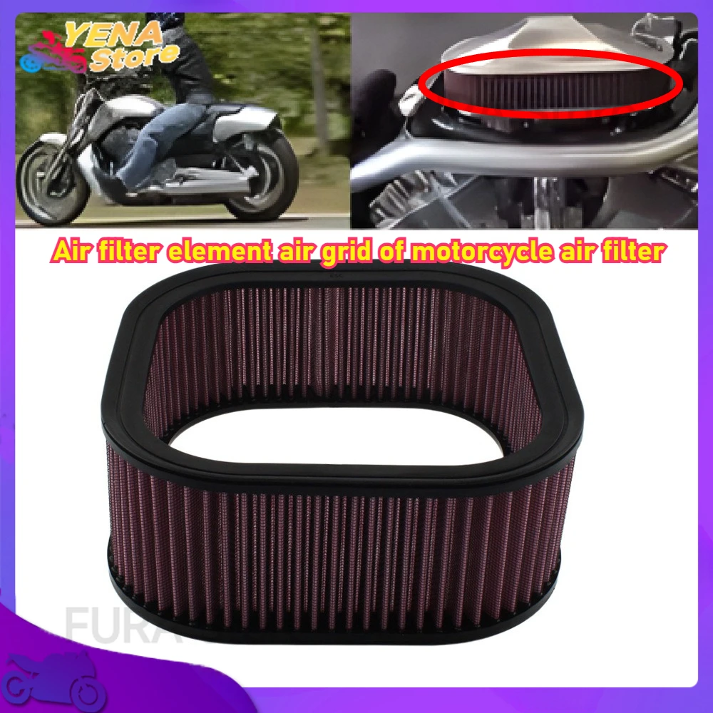 

Applicable to the air box cover accessories of the HARLEY VRSCF V-ROD MUSCLE 76 CI 2009-2017 high-flow air filter