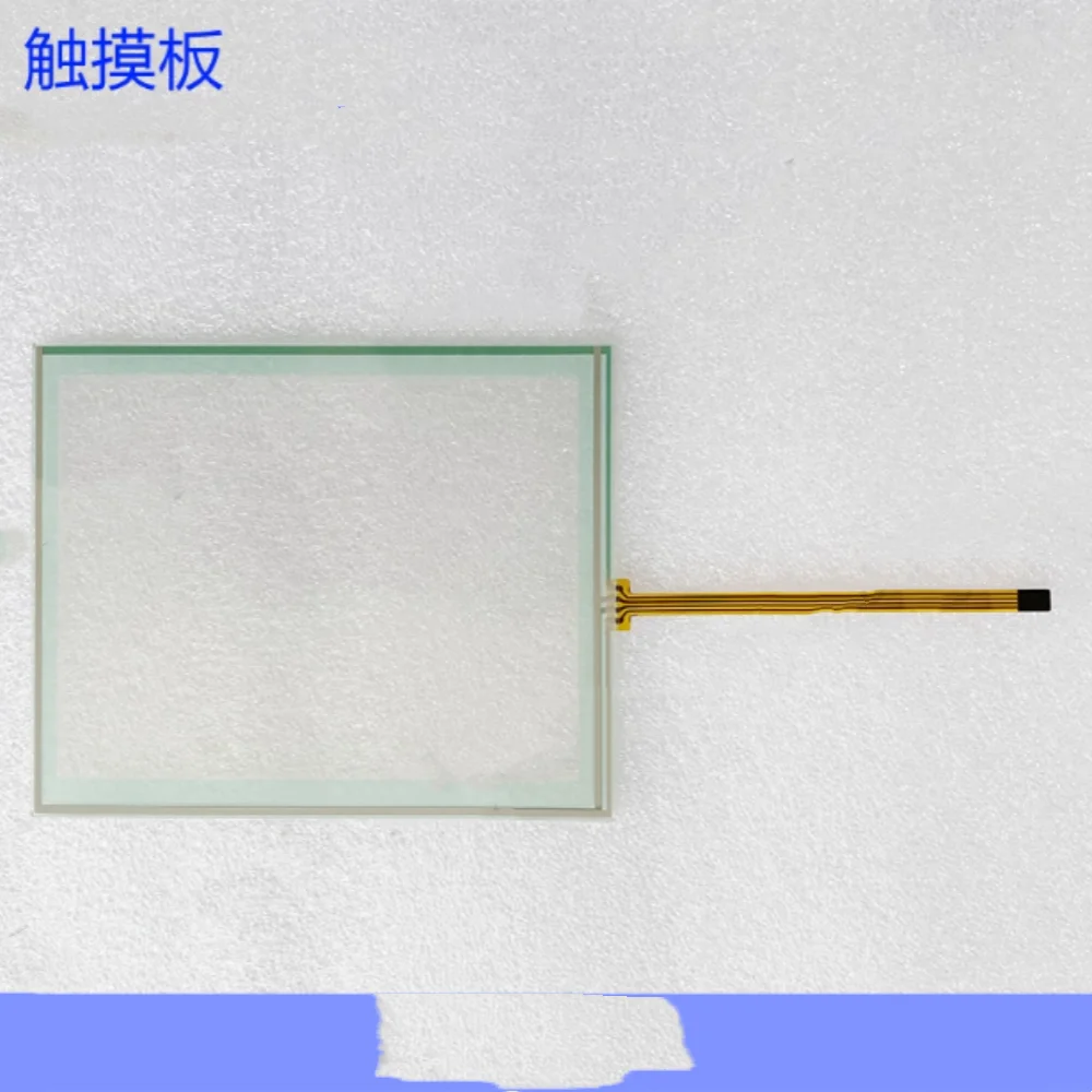 033A1-0601A Touchpad protector