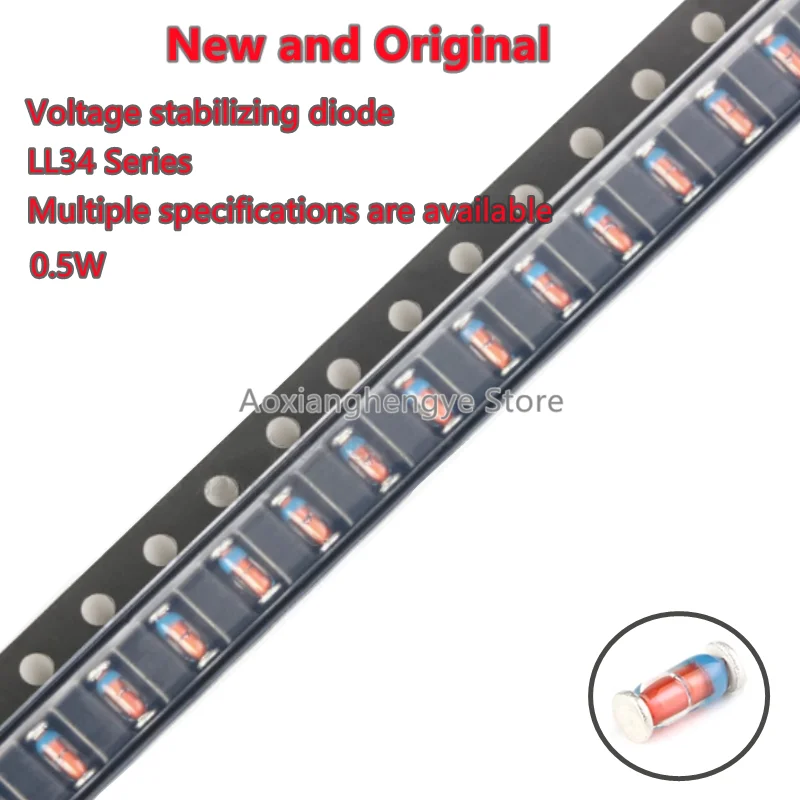 100PCS Surface Moun… - image