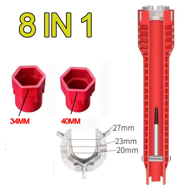 Llave de tubo de 5/7/8/12 en 1, llave multifunción antideslizante para fontanería, instalación de reparación de fregadero, juegos de herramientas de