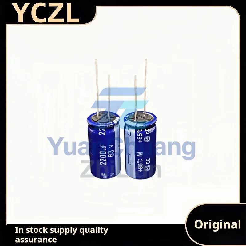 5PCS new original authentic M series 2200uF 63v imported audio electrolytic capacitor 18*35.5mm