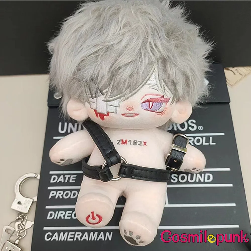 

No Attribute Miss Beast Monster Demon Plush Doll 20cm Toy Body Cosplay Cute Lovely Gift