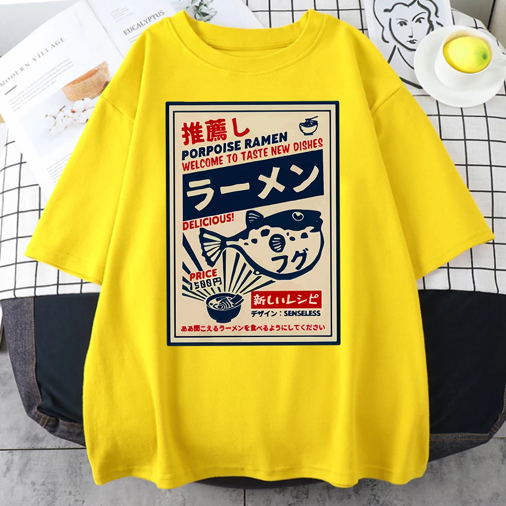 Puffer Fish Ramen Japanese Menu Poster Tshirt Men Funny Fashion Tee Clothes Breathable Oversize T Shirt Casual Cotton T-Shirts