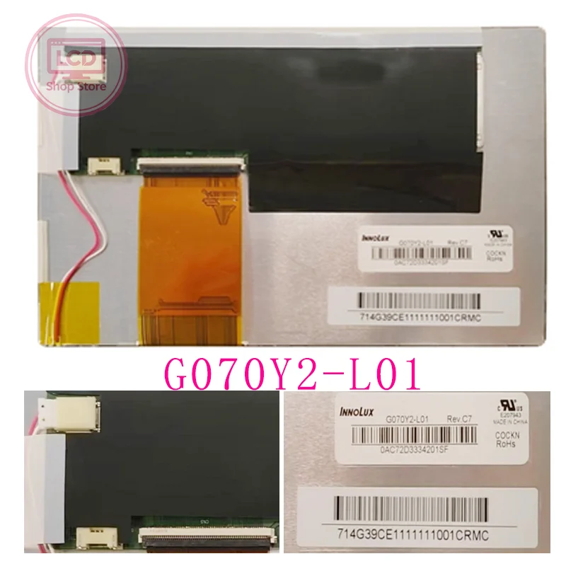 Original Chi Mei 7-inch G070Y2-L01 G070Y2-T02 high-brightness display screen with LVDS interface, 800*480