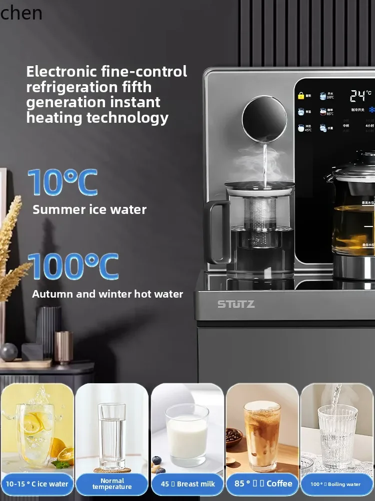 cc21instant tea bar machine New high-end water dispenser Bottom water spray brewing tea refrigeration