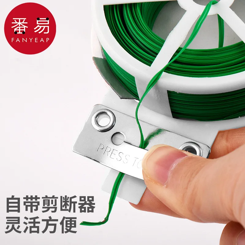 Cable Ties/Gardening A1-Plastic Cable Wire Bracket Green Plant Rose Climbing Vine Plant Fixing Rope