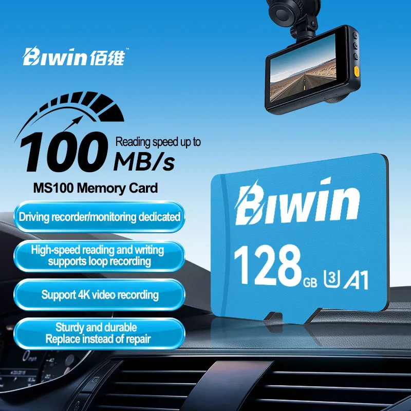 

Карта памяти Biwin MS100 32G 64G 128G 256G A1, камера наблюдения, записывающее устройство вождения, SD-карта, подходит для мобильной игровой консоли, дрона